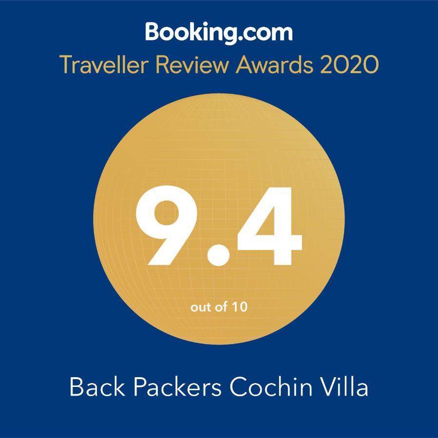 Back Packers Cochin Villa Kochi Exterior photo